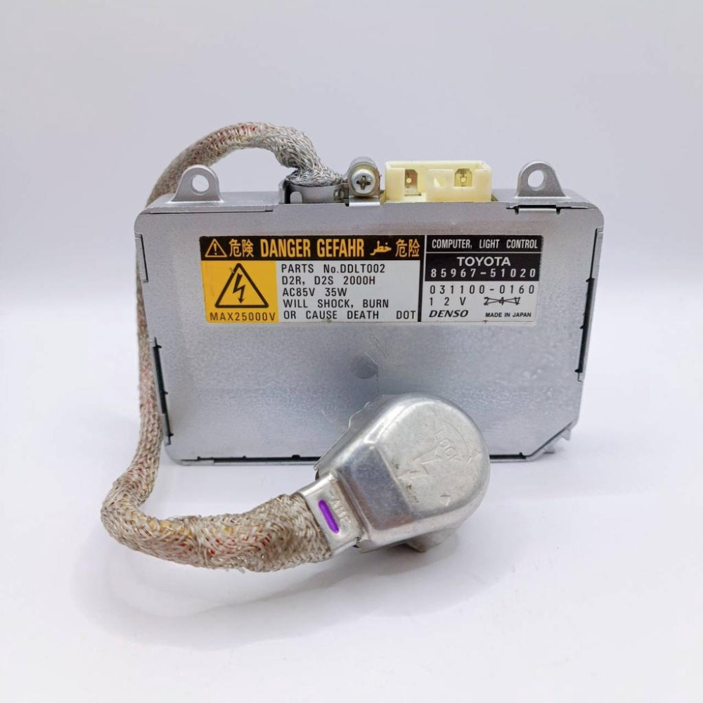 TOYOTA 豐田 CAMRY ALTIS WISH IS RX GS 日本原廠 HID 安定器 穩壓器 D2S/D2R-細節圖6