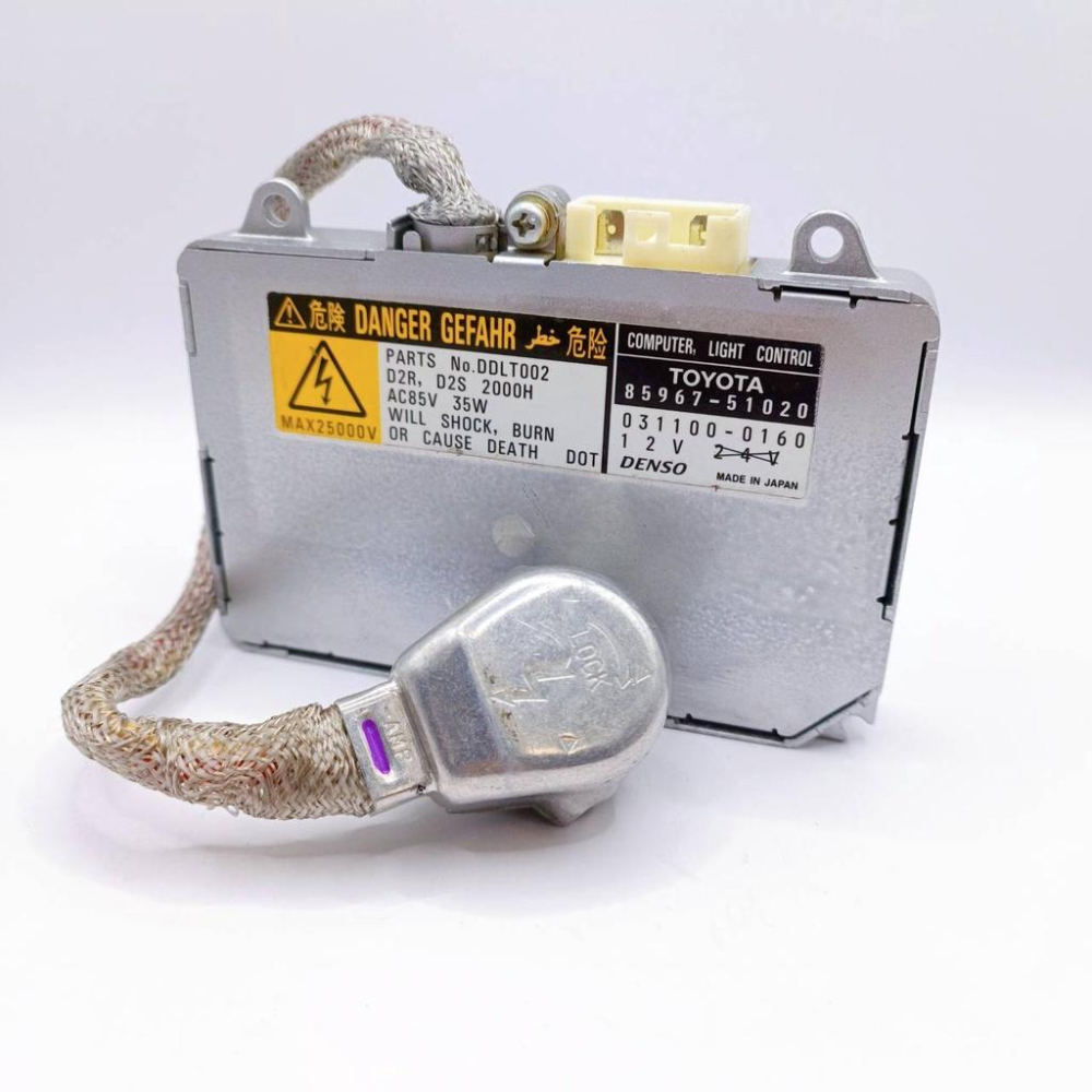 TOYOTA 豐田 CAMRY ALTIS WISH IS RX GS 日本原廠 HID 安定器 穩壓器 D2S/D2R-細節圖8
