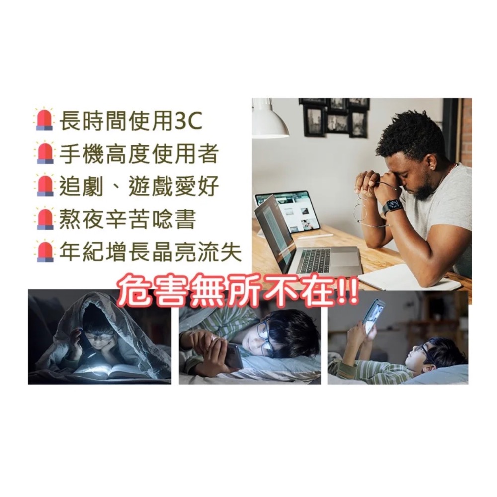牛樟晶適能複方膠囊 ~規格：40粒/盒-細節圖2