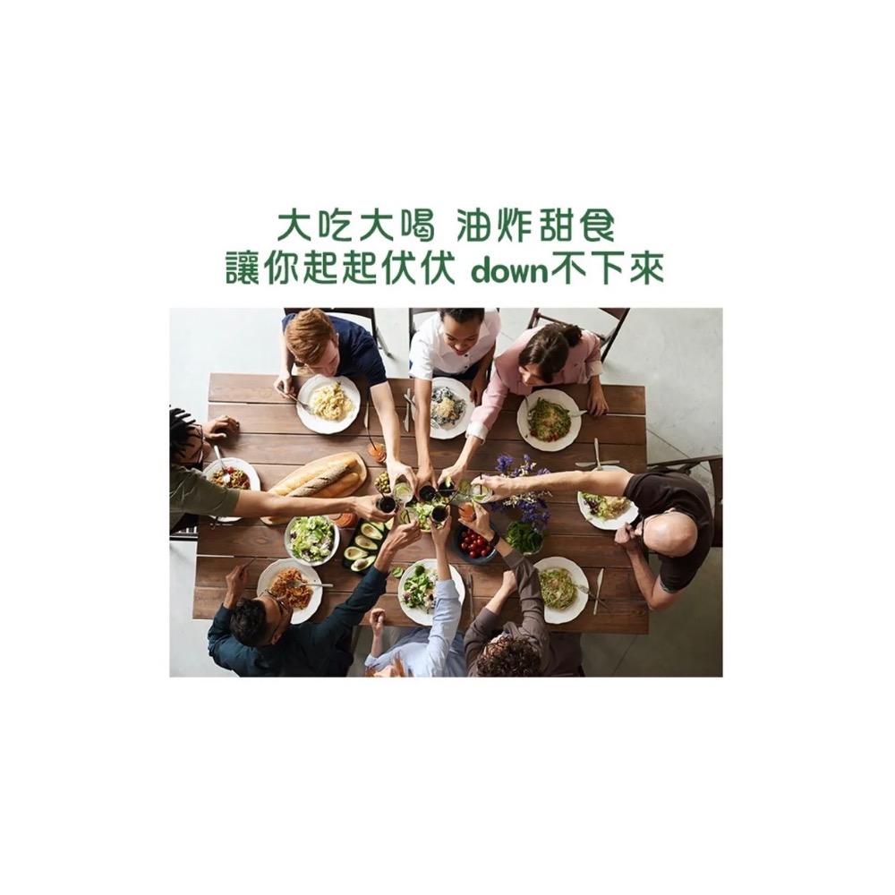 牛樟苦瓜多肽膠囊/40粒/盒-細節圖2