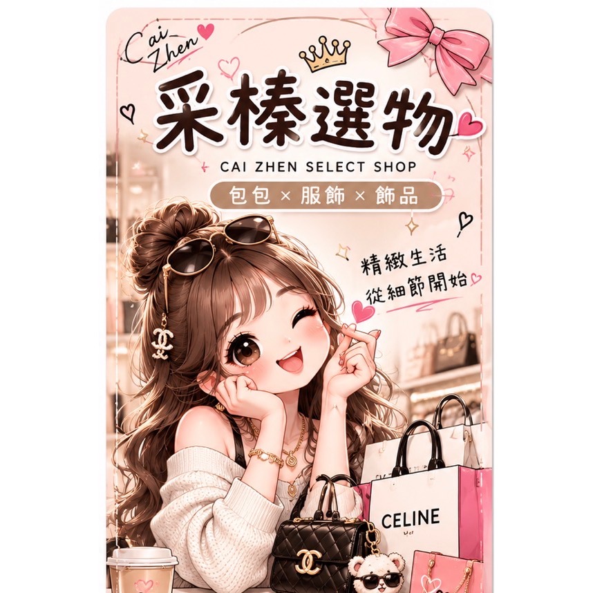 橘色包包-細節圖2