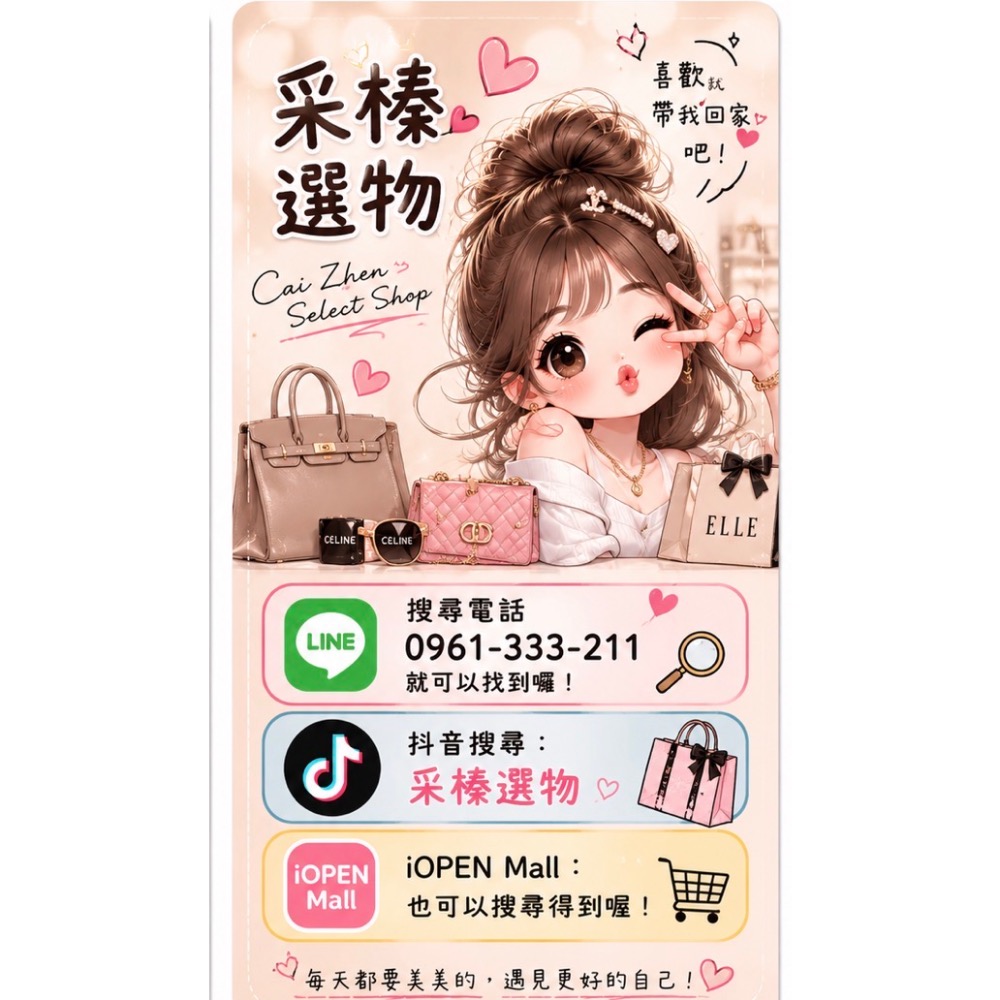 橘色包包-細節圖4