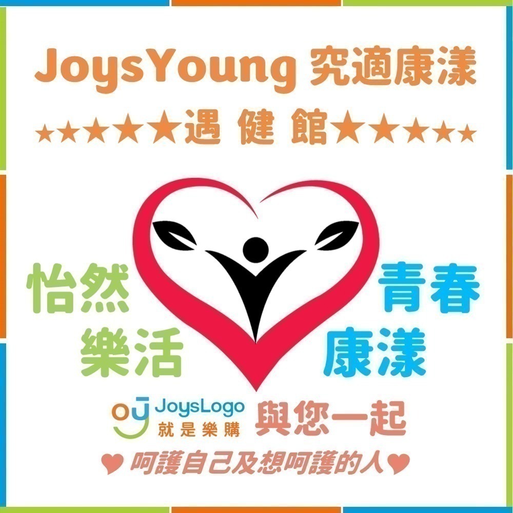 【MCT油好撕隨身包】10mlx15包 純素 生酮飲食 防彈咖啡 大腦 肌肉能量 椰子油 中鏈三酸甘油酯 現貨 食在加分-細節圖11