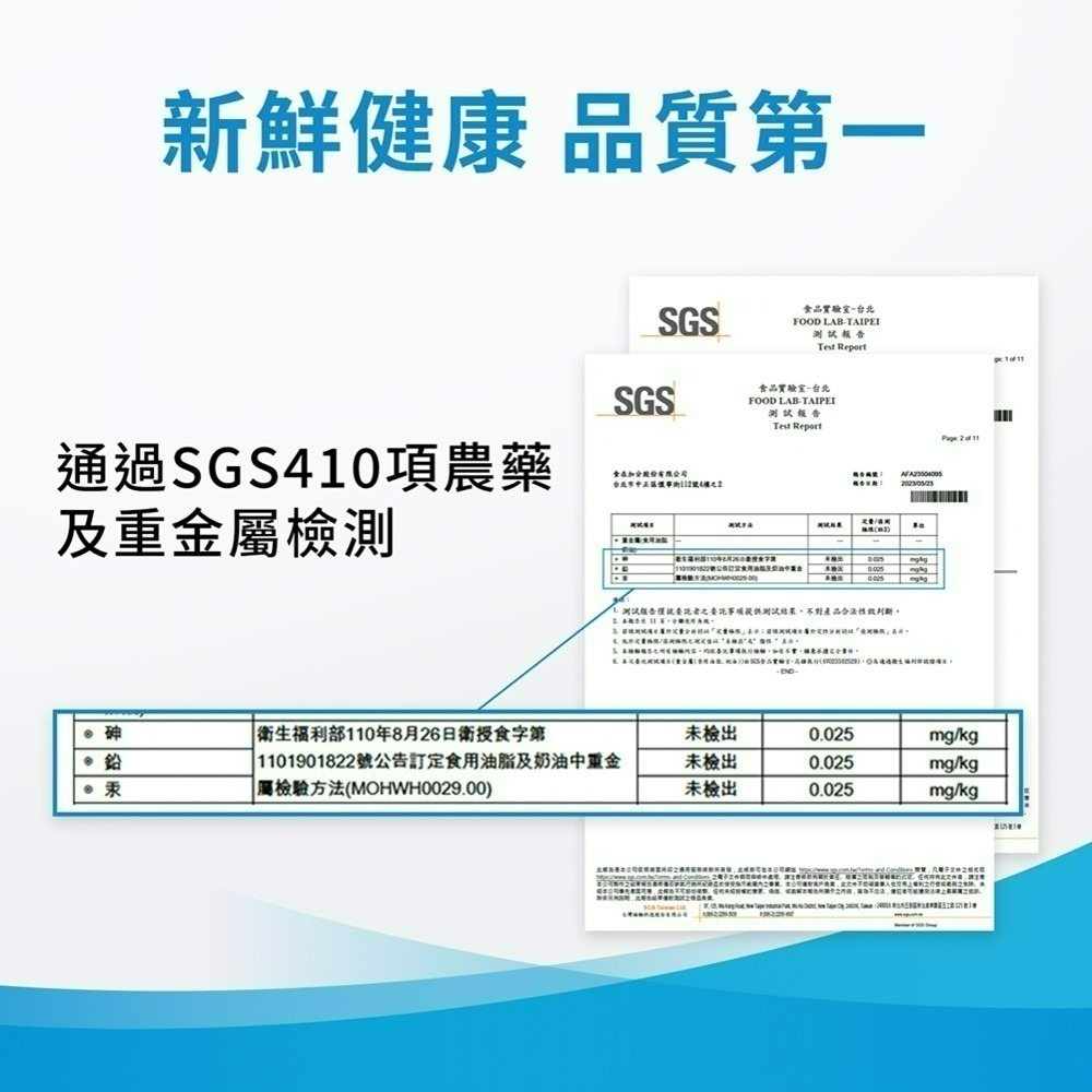 【MCT油好撕隨身包】10mlx15包 純素 生酮飲食 防彈咖啡 大腦 肌肉能量 椰子油 中鏈三酸甘油酯 現貨 食在加分-細節圖8