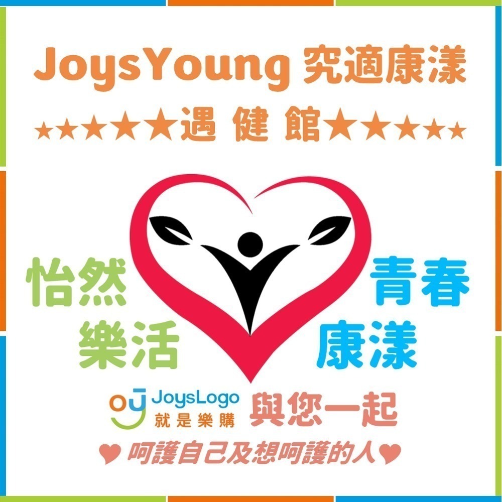 【C8 MCT好撕隨身包】10mlx15包 純C8 辛酸 中鏈三酸甘油酯 高效能量 迅速飽足感 椰子油低溫分餾 食在加分-細節圖9