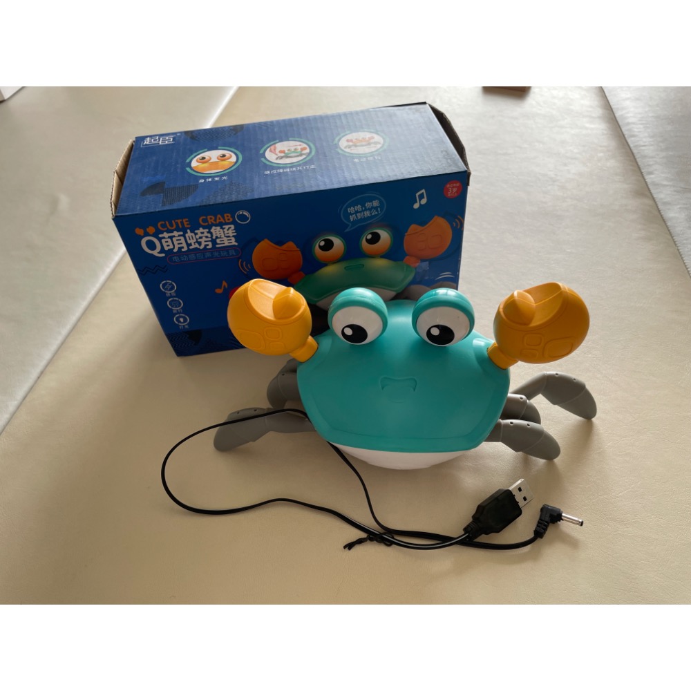 費雪聲光學習機及自走螃蟹-細節圖2