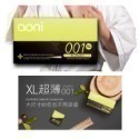 Aoni愛引力衛生套│0.01保險套(超激薄無套中出感)│001 XL大鳥俠專用大尺寸│膠原蛋白001超濕免前戲-規格圖9