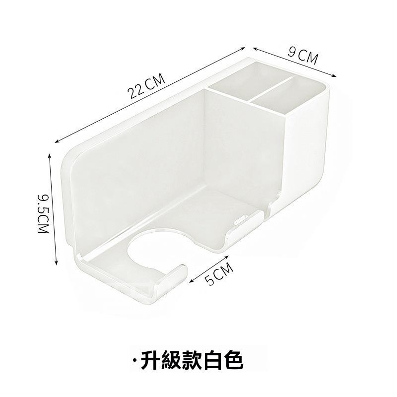 白色