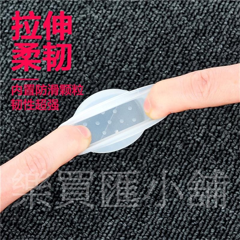 矽膠桌腳椅腳保護套-細節圖3