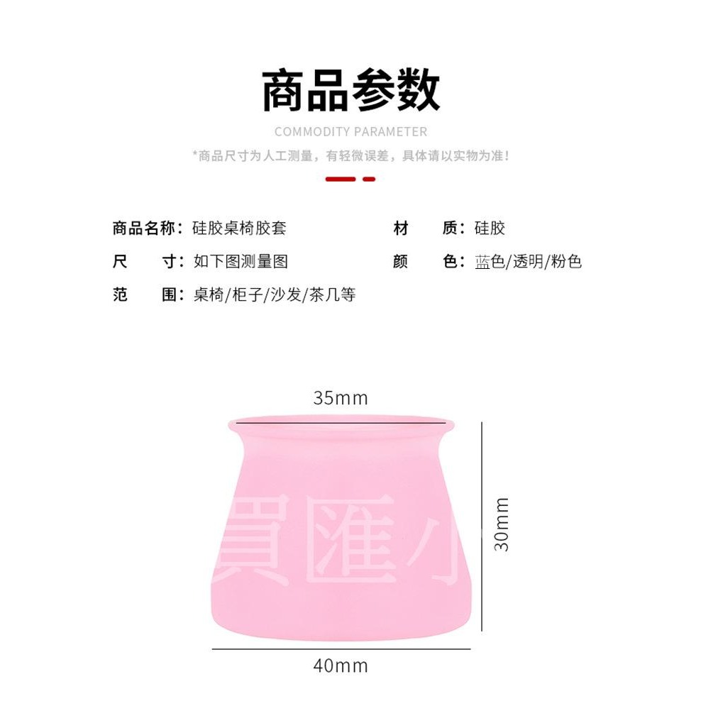 北歐粉