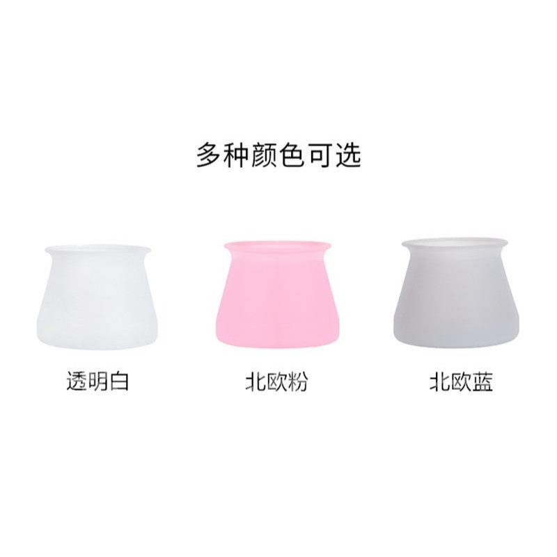 北歐藍
