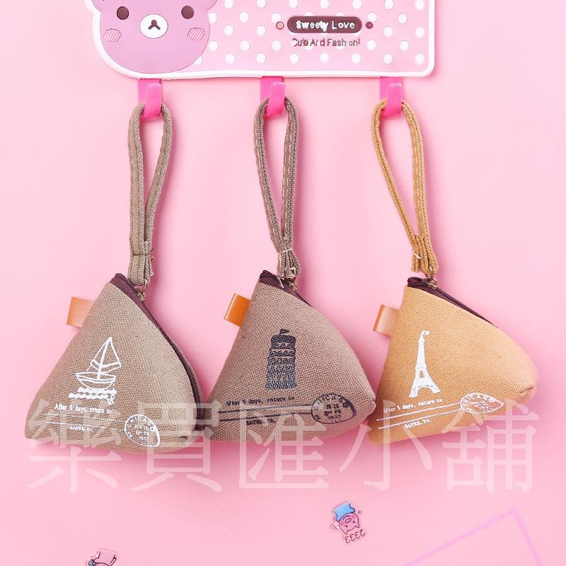 復古粽子造型零錢包-細節圖5