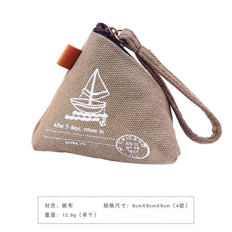 復古粽子造型零錢包-細節圖6