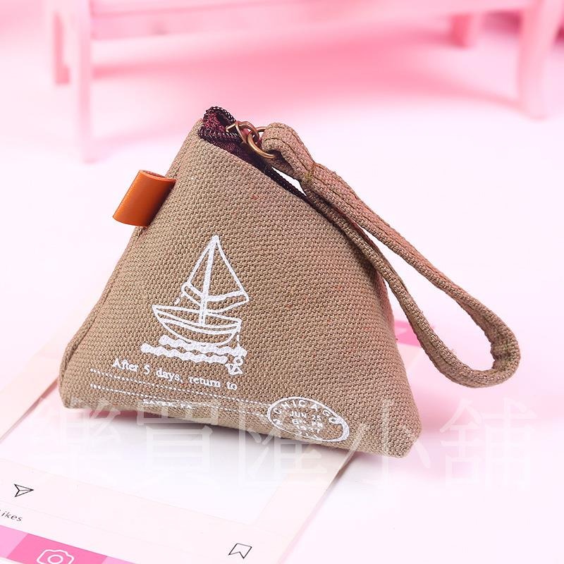 復古粽子造型零錢包-細節圖9