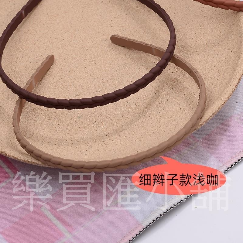 磨砂辮子髮箍-規格圖7