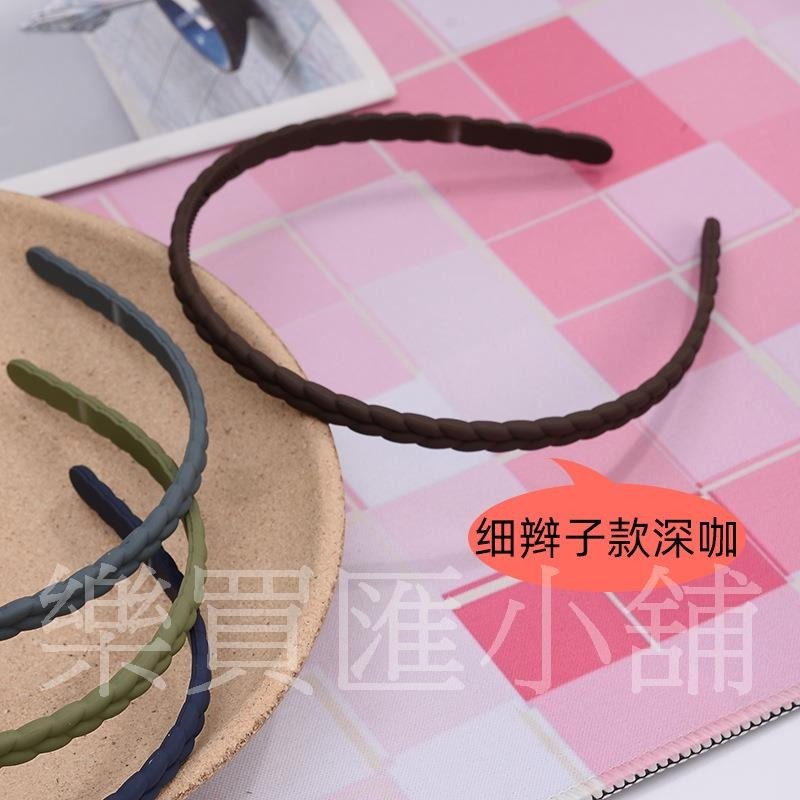磨砂辮子髮箍-規格圖7