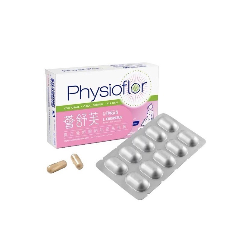 【現貨】Physioflor法國原裝薈舒芙私密益生菌(口服)-細節圖2