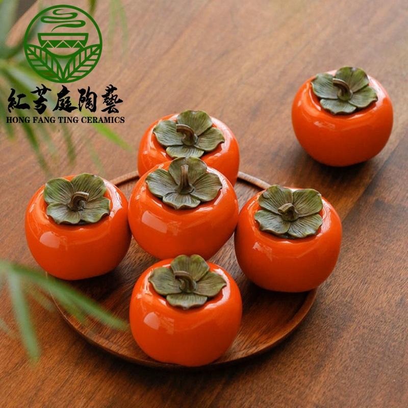 【紅芳庭】柿子茶葉罐 盒裝 事事如意 結婚禮品/公司尾牙 茶具 小茶倉/密封罐 陶瓷茶葉罐 功夫茶道專用器具 泡茶用具-細節圖2