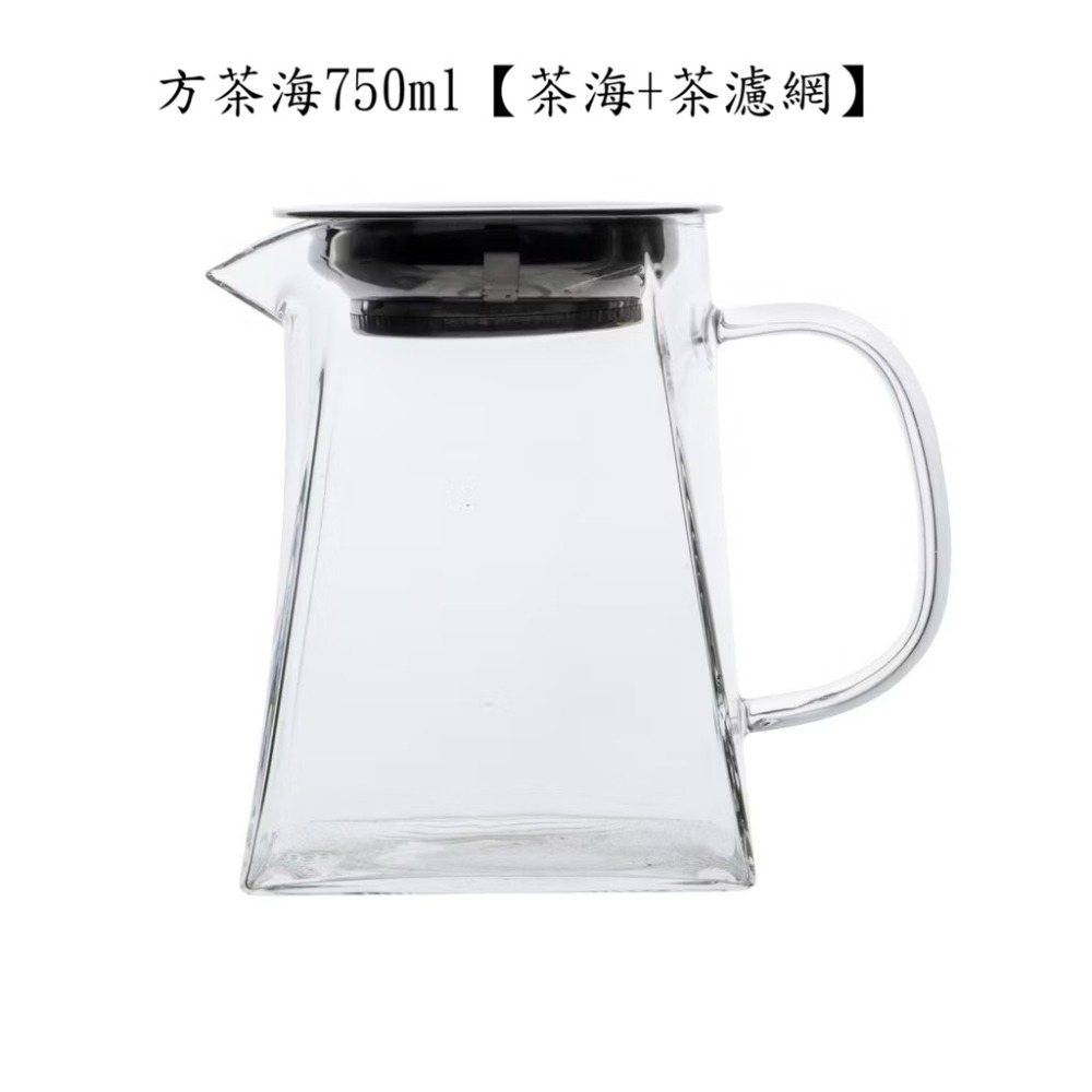 【紅芳庭】耐熱 玻璃公道杯 350/550/750ml 茶具 茶海/分茶器 公杯 玻璃茶具 功夫茶道專用器具 泡茶用具-規格圖6