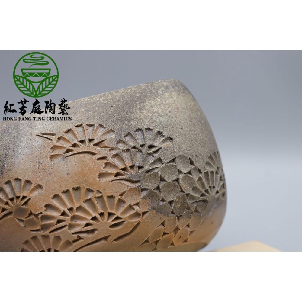 【紅芳庭】台灣柴燒 李志豪老師 松壽建水 手拉坏 水方/茶洗 創作品 無釉裸燒 功夫茶道專用泡茶器具 泡茶用具-細節圖4