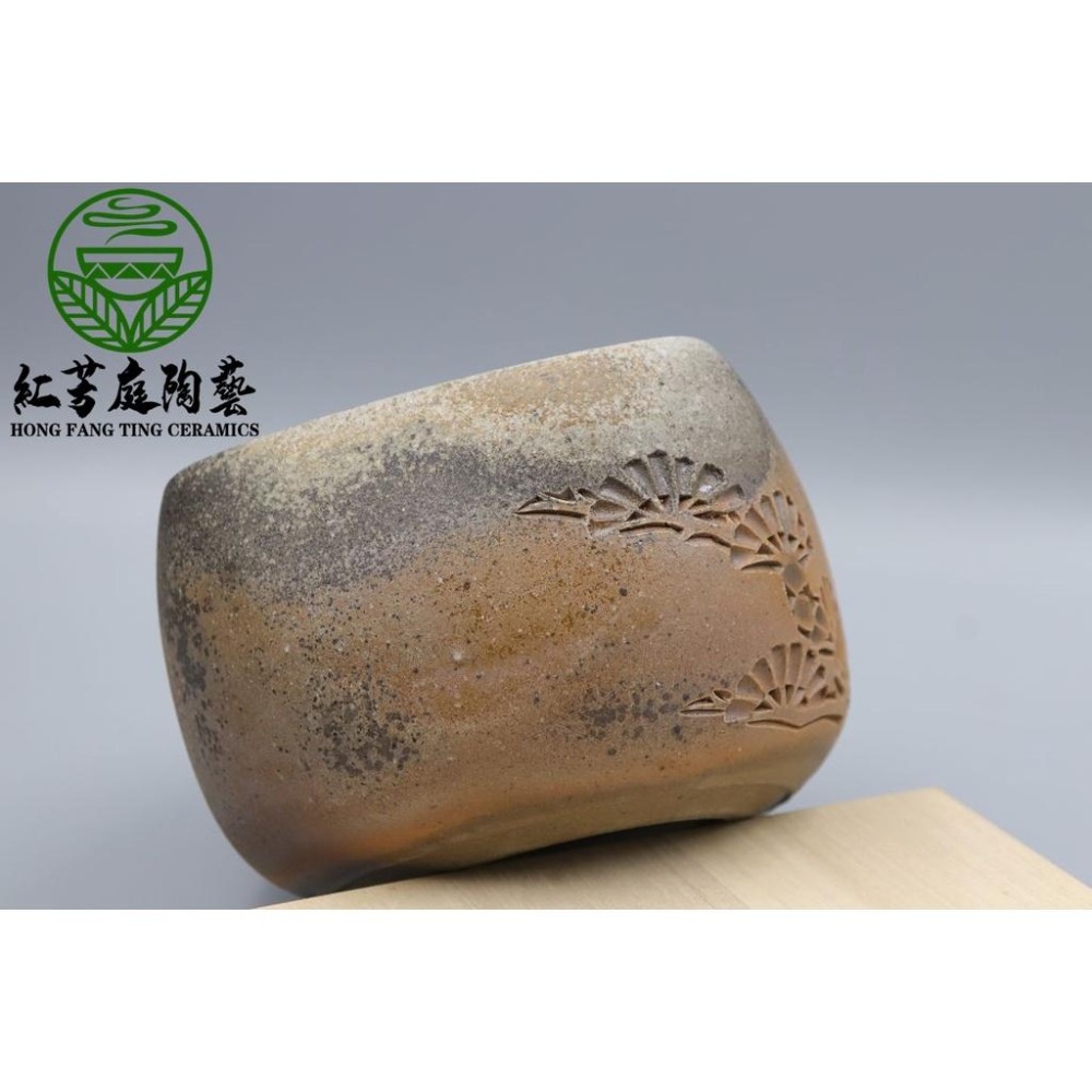 【紅芳庭】台灣柴燒 李志豪老師 松壽建水 手拉坏 水方/茶洗 創作品 無釉裸燒 功夫茶道專用泡茶器具 泡茶用具-細節圖5