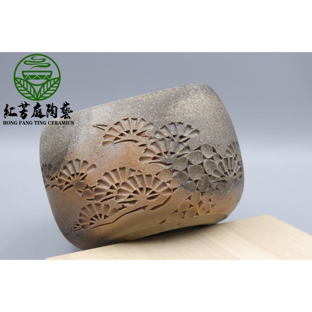 【紅芳庭】台灣柴燒 李志豪老師 松壽建水 手拉坏 水方/茶洗 創作品 無釉裸燒 功夫茶道專用泡茶器具 泡茶用具-細節圖7