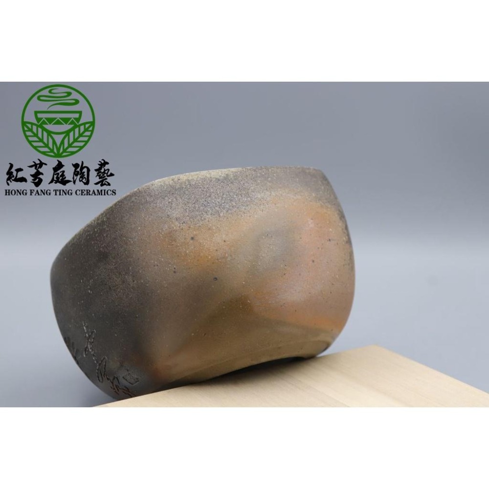 【紅芳庭】台灣柴燒 李志豪老師 松壽建水 手拉坏 水方/茶洗 創作品 無釉裸燒 功夫茶道專用泡茶器具 泡茶用具-細節圖8