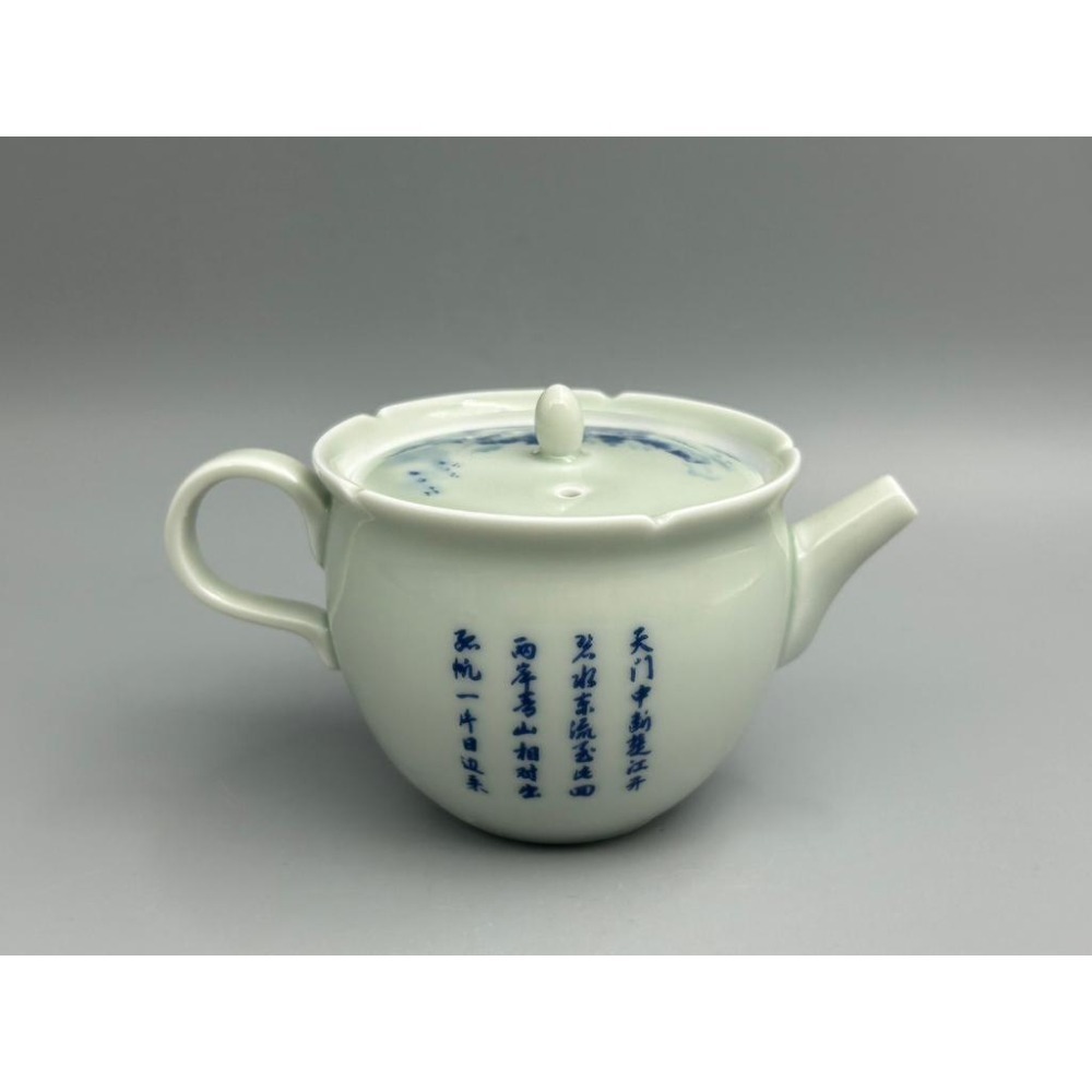 【紅芳庭】青花瓷 泡茶壺 嵐山壺 150ml 茶壺/茶具 瓷茶壺 原葉茶 功夫茶道專用器具 泡茶用具-細節圖3