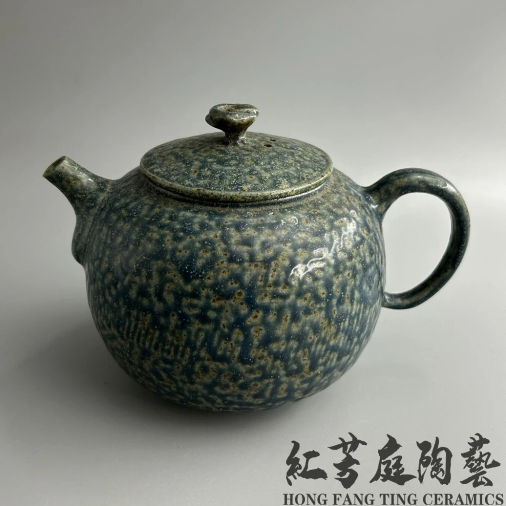 紅芳庭【窯變 泡茶壺】台灣作家 手拉坏 茶壺 850ml 茶具 特大尺寸 林榮華陶藝工作室 台灣茶壺 泡茶用具-細節圖3