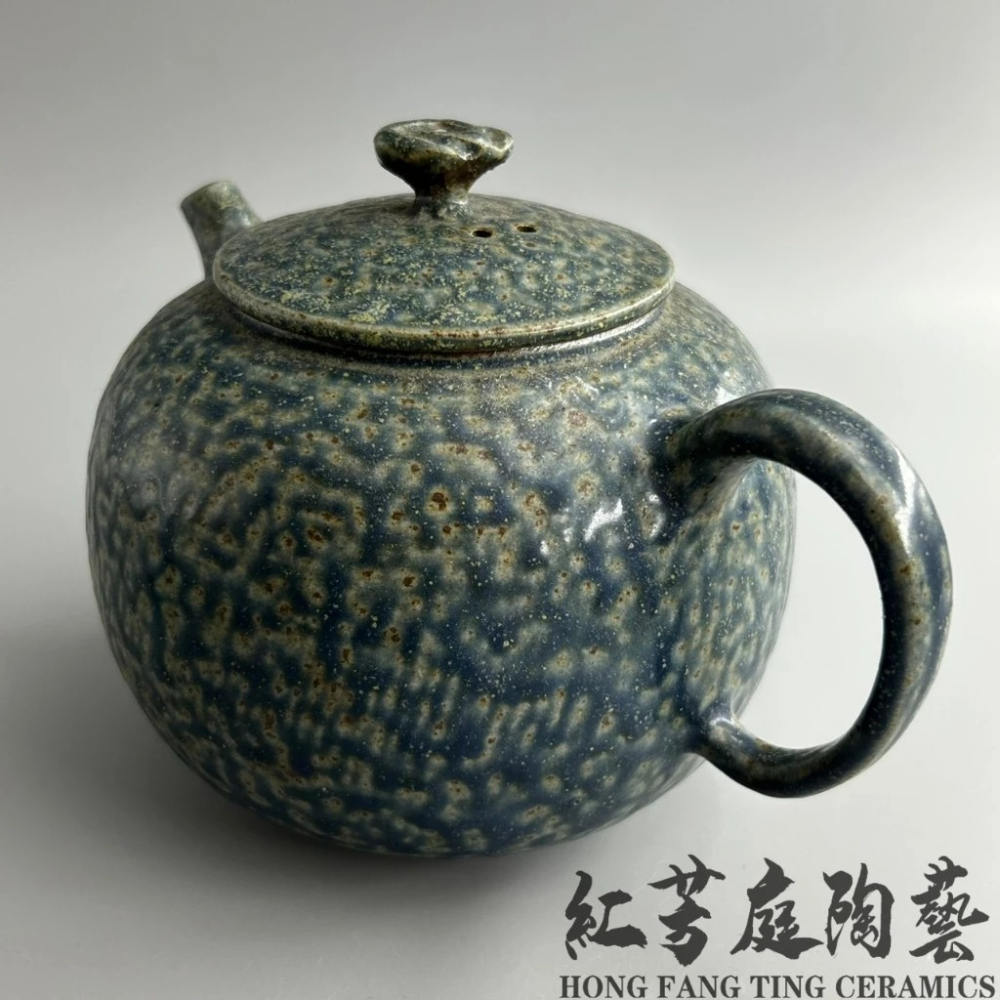 紅芳庭【窯變 泡茶壺】台灣作家 手拉坏 茶壺 850ml 茶具 特大尺寸 林榮華陶藝工作室 台灣茶壺 泡茶用具-細節圖7