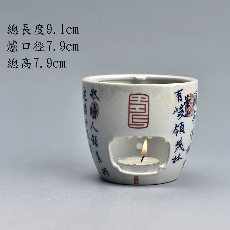 【紅芳庭】蘭亭序 青花瓷 泡茶壺 陶瓷茶壺 茶具/茶壺 原葉茶 功夫茶道專用泡茶器具 茶具用品-細節圖6