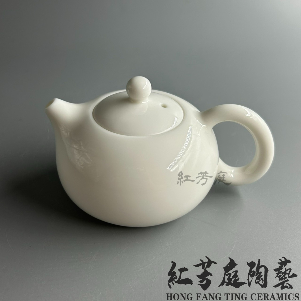 【紅芳庭】糯玉瓷 西施壺 120ml 一人份 茶具/茶壺 台灣製 白瓷茶壺 羊脂玉瓷 功夫茶道專用器具 泡茶用具-細節圖3