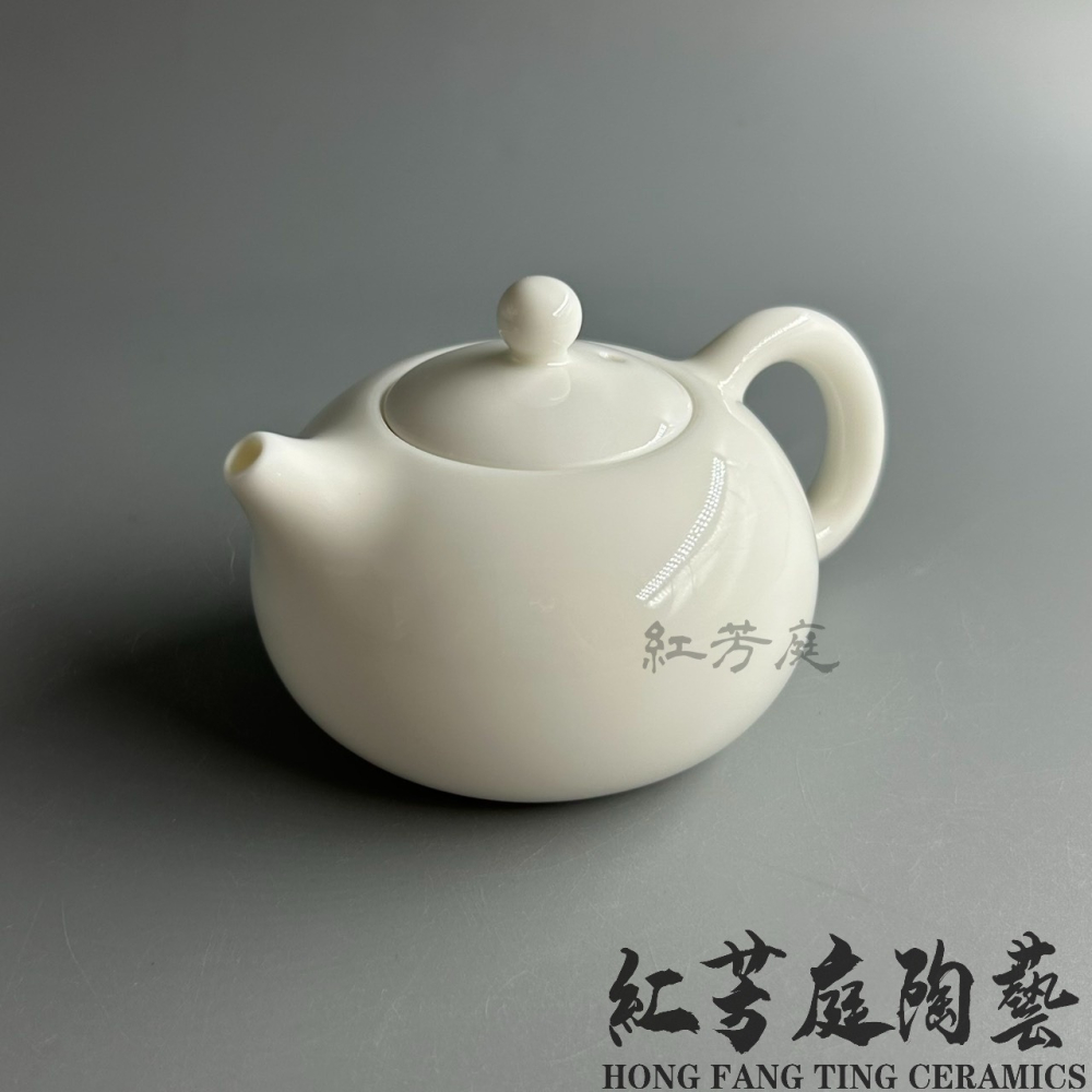 【紅芳庭】糯玉瓷 西施壺 120ml 一人份 茶具/茶壺 台灣製 白瓷茶壺 羊脂玉瓷 功夫茶道專用器具 泡茶用具-細節圖4