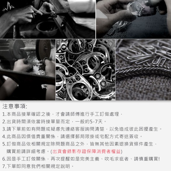 《 QBOX 》FASHION 飾品【TSR41126145】精緻個性復古可轉動九宮八卦純銀戒指/開口戒指-細節圖10