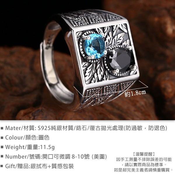 《 QBOX 》FASHION 飾品【TSR41122110】精緻個性寬版方形勝利之果純銀戒指/開口戒指-細節圖2