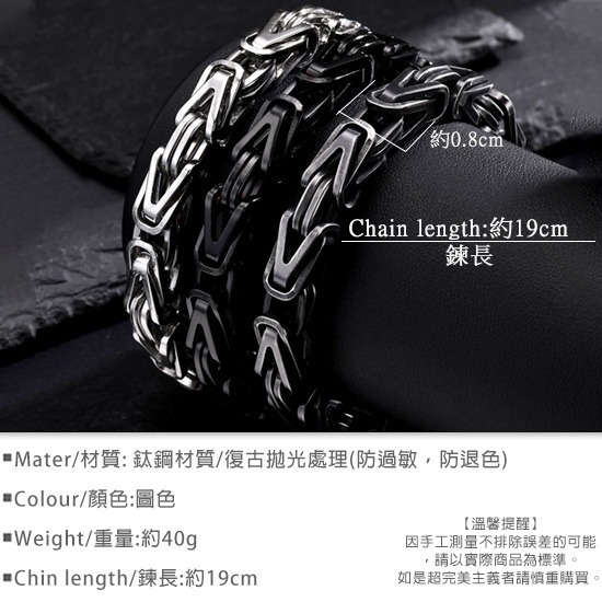 《 QBOX 》FASHION 飾品【GBR-1896】 精緻個性潮流勝利V形寬版扣環鈦鋼手鍊/手環(三色)-細節圖2