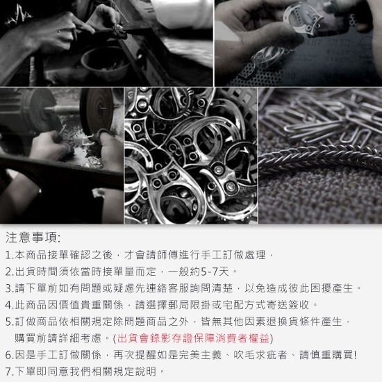 《 QBOX 》FASHION 飾品【TSR412596】精緻個性復古黑瑪瑙編織紋設計S925純銀戒指/開口戒指-細節圖10