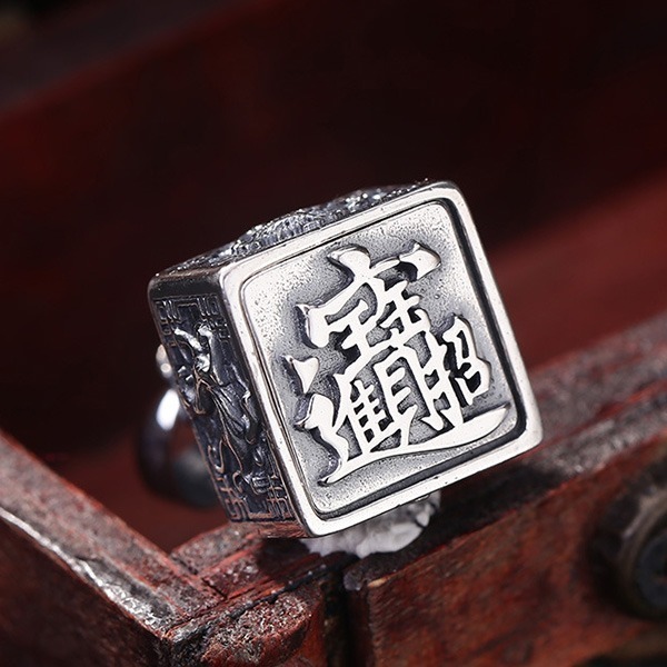 《 QBOX 》FASHION 飾品【TSC41125192】精緻個性復古四大神獸招財轉運貔貅印章S925純銀墬子/泰銀-細節圖5