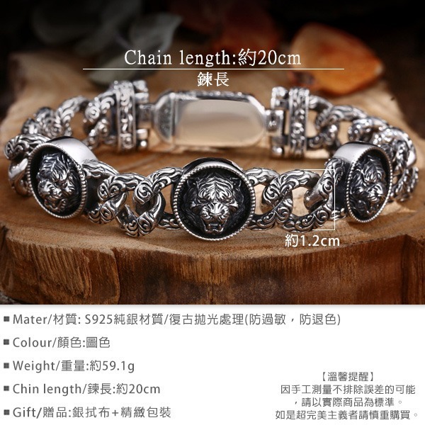 《 QBOX 》FASHION 飾品【TSB4126564】精緻個性復古圓盤老虎藤花環圈S925純銀手鍊/手環-細節圖2