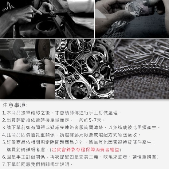 《 QBOX 》FASHION 飾品【TSR412396】精緻個性復古龍鱗橢圓形黑瑪瑙S925純銀戒指/開口戒指-細節圖10