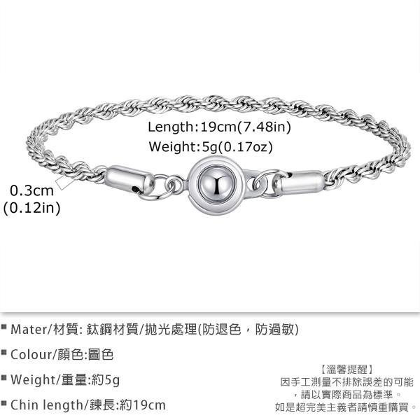 《QBOX 》FASHION 飾品【GBR-2489】 個性麻花繩結圓珠按扣鈦鋼手鍊/手環-細節圖2