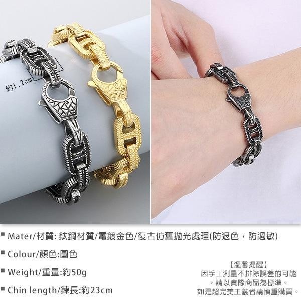 《QBOX 》FASHION 飾品【BK184815】 個性復古粗曠日字編織紋路環扣鑄造鈦鋼手鍊/手環-細節圖2