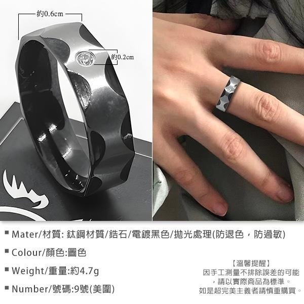 《 QBOX 》FASHION 飾品【R25061921】精緻個性暗夜棱光鑲鑽鈦鋼戒指/戒環-細節圖2