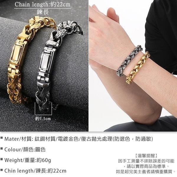 《QBOX 》FASHION 飾品【BK186918】 個性龐克風粗曠扭打紋路編織環扣鑄造鈦鋼手鍊/手環-細節圖2
