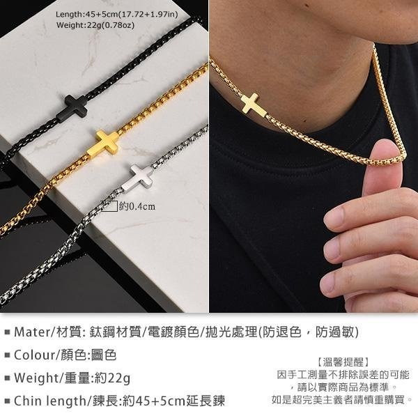 《 QBOX 》FASHION 飾品【GNC-1892】精緻個性經典輕奢十字環扣鈦鋼項鍊/鎖骨鍊-細節圖2