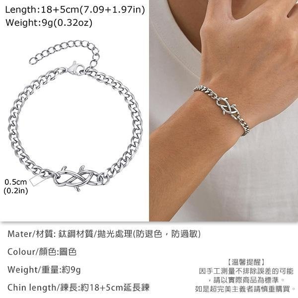 《QBOX 》FASHION 飾品【GBR-2570】 個性無盡羈絆・荊棘平磨環扣鈦鋼手鍊/手環-細節圖2