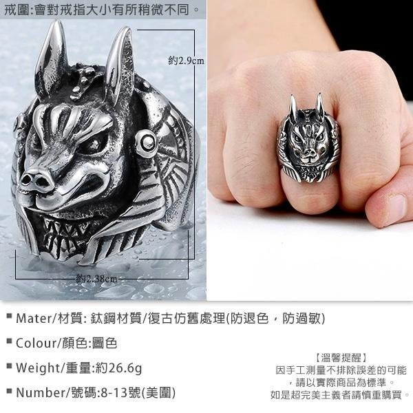 《 QBOX 》FASHION 飾品【RBR8-391】精緻個性復古阿努比斯胡狼頭鈦鋼戒指/戒環-細節圖2