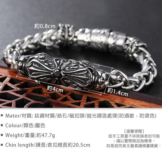 《 QBOX 》FASHION 飾品【B10023961】精緻個性歐美雙獅頭十字架黑鋯石鑄造鈦鋼手鍊/手環-細節圖2