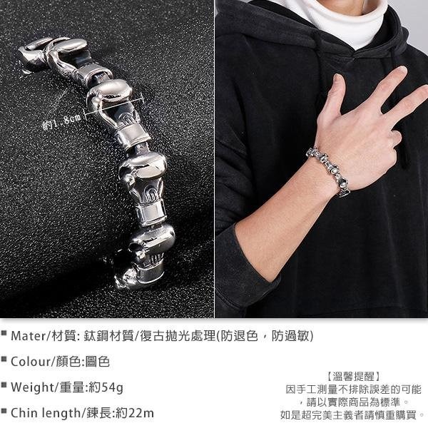 《QBOX 》FASHION 飾品【BK81409】 個性運動風拳擊手套環扣鈦鋼手鍊/手環-細節圖3