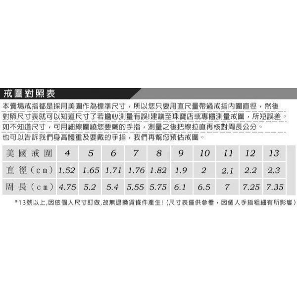 《 QBOX 》FASHION 飾品【TBR56372】精緻個性復古方形黑鑽交叉格紋S925純銀戒指/開口戒指-細節圖3